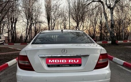 Mercedes-Benz C-Класс, 2012 год, 1 550 000 рублей, 9 фотография