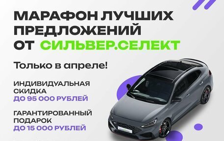 Hyundai Solaris II рестайлинг, 2017 год, 1 412 500 рублей, 3 фотография