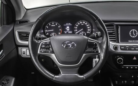 Hyundai Solaris II рестайлинг, 2017 год, 1 412 500 рублей, 14 фотография