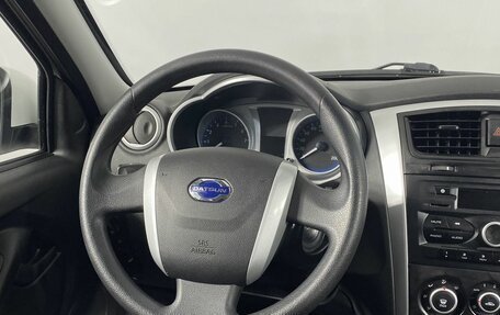 Datsun on-DO I рестайлинг, 2020 год, 846 000 рублей, 14 фотография