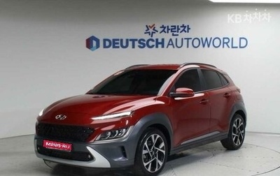 Hyundai Kona I, 2021 год, 1 962 000 рублей, 1 фотография