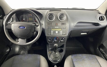 Ford Fiesta, 2008 год, 489 000 рублей, 13 фотография