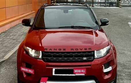 Land Rover Range Rover Evoque I, 2013 год, 1 990 000 рублей, 9 фотография