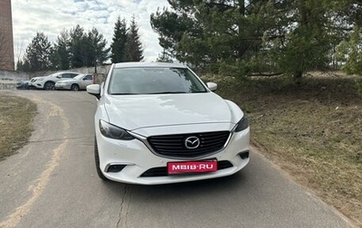 Mazda 6, 2016 год, 2 355 000 рублей, 1 фотография