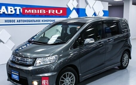 Honda Freed I, 2012 год, 1 193 000 рублей, 4 фотография