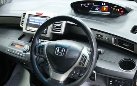Honda Freed I, 2012 год, 1 193 000 рублей, 15 фотография