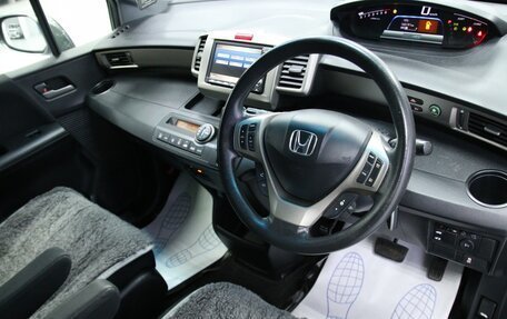 Honda Freed I, 2012 год, 1 193 000 рублей, 16 фотография