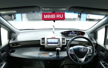 Honda Freed I, 2012 год, 1 193 000 рублей, 18 фотография