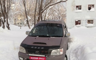 Toyota Lite Ace IV, 1998 год, 650 000 рублей, 1 фотография