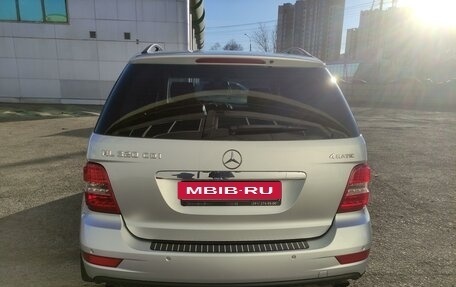 Mercedes-Benz M-Класс, 2008 год, 1 980 000 рублей, 6 фотография