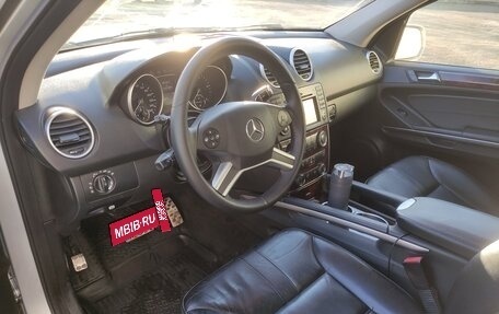 Mercedes-Benz M-Класс, 2008 год, 1 980 000 рублей, 9 фотография