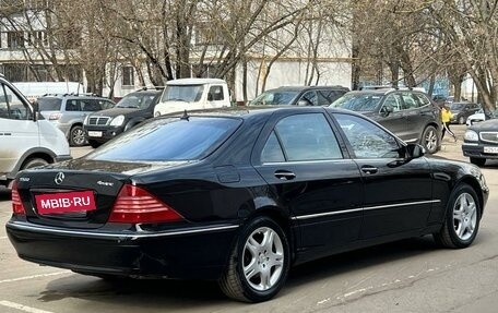 Mercedes-Benz S-Класс, 2004 год, 990 000 рублей, 5 фотография