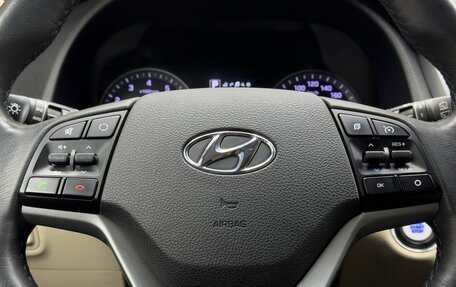 Hyundai Tucson III, 2017 год, 2 490 000 рублей, 10 фотография