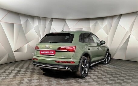 Audi Q5, 2022 год, 6 598 000 рублей, 2 фотография
