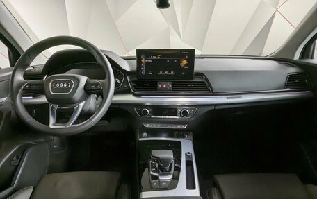 Audi Q5, 2022 год, 6 598 000 рублей, 11 фотография