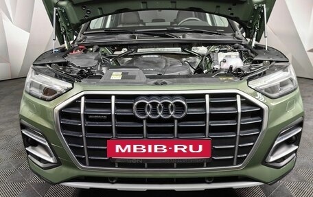Audi Q5, 2022 год, 6 598 000 рублей, 9 фотография