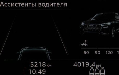 Audi Q5, 2022 год, 6 598 000 рублей, 20 фотография
