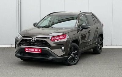 Toyota RAV4, 2021 год, 3 649 000 рублей, 1 фотография