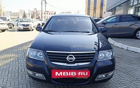 Nissan Almera Classic, 2011 год, 650 000 рублей, 2 фотография