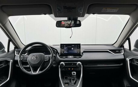 Toyota RAV4, 2021 год, 3 649 000 рублей, 15 фотография