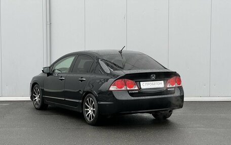 Honda Civic VIII, 2008 год, 729 000 рублей, 7 фотография