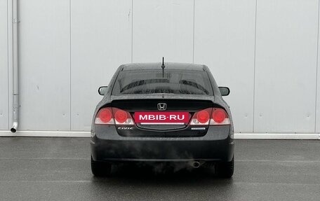 Honda Civic VIII, 2008 год, 729 000 рублей, 6 фотография