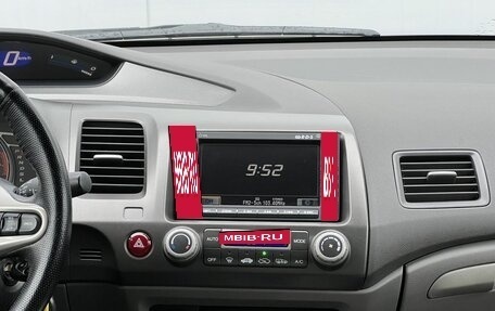 Honda Civic VIII, 2008 год, 729 000 рублей, 16 фотография