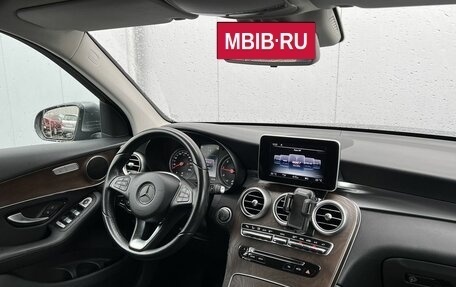 Mercedes-Benz GLC, 2015 год, 2 945 000 рублей, 14 фотография
