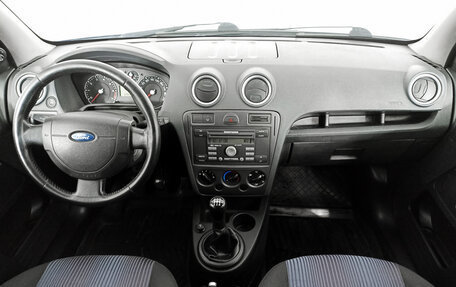 Ford Fusion I, 2008 год, 568 000 рублей, 14 фотография