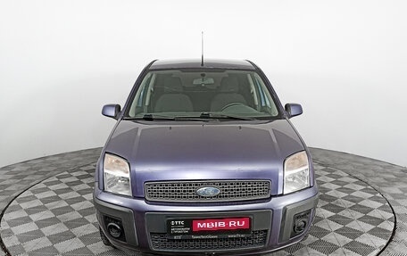 Ford Fusion I, 2008 год, 568 000 рублей, 2 фотография
