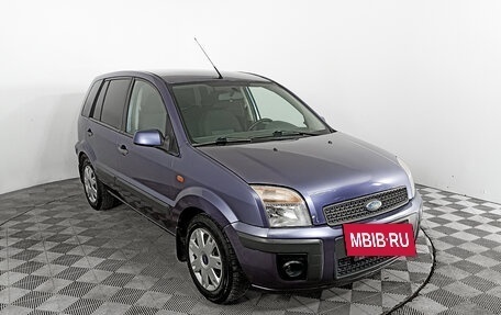 Ford Fusion I, 2008 год, 568 000 рублей, 3 фотография