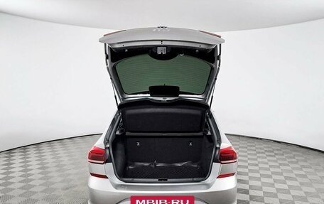 Volkswagen Polo VI (EU Market), 2020 год, 1 454 000 рублей, 10 фотография