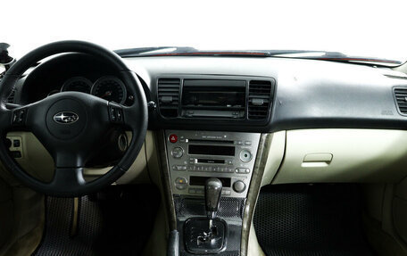 Subaru Legacy IV, 2004 год, 770 000 рублей, 11 фотография