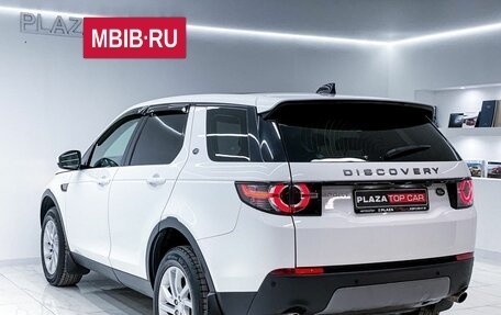 Land Rover Discovery Sport I рестайлинг, 2019 год, 3 350 000 рублей, 9 фотография