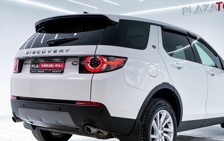 Land Rover Discovery Sport I рестайлинг, 2019 год, 3 350 000 рублей, 11 фотография