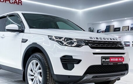 Land Rover Discovery Sport I рестайлинг, 2019 год, 3 350 000 рублей, 7 фотография