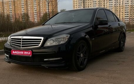 Mercedes-Benz C-Класс, 2011 год, 1 249 000 рублей, 1 фотография