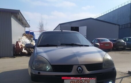Renault Symbol I, 2005 год, 400 000 рублей, 9 фотография