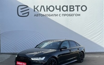 Audi A6, 2018 год, 2 594 000 рублей, 1 фотография