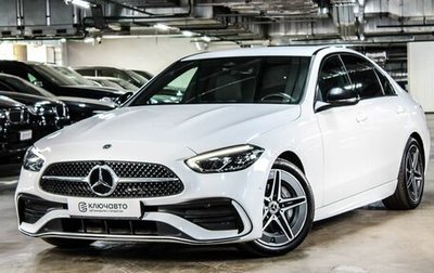 Mercedes-Benz C-Класс, 2021 год, 5 359 000 рублей, 1 фотография