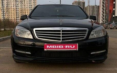 Mercedes-Benz C-Класс, 2011 год, 1 249 000 рублей, 12 фотография