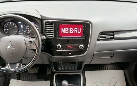 Mitsubishi Outlander III рестайлинг 3, 2020 год, 2 525 000 рублей, 10 фотография