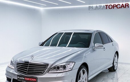 Mercedes-Benz S-Класс, 2008 год, 1 850 000 рублей, 3 фотография