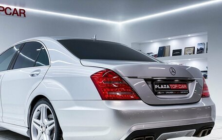Mercedes-Benz S-Класс, 2008 год, 1 850 000 рублей, 13 фотография