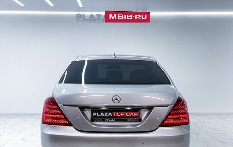 Mercedes-Benz S-Класс, 2008 год, 1 850 000 рублей, 11 фотография