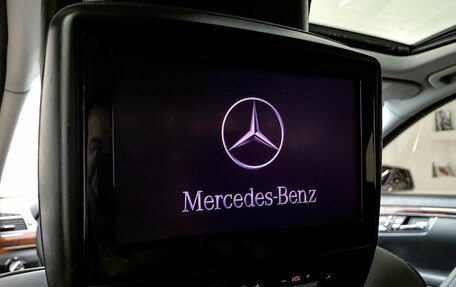 Mercedes-Benz S-Класс, 2008 год, 1 850 000 рублей, 34 фотография