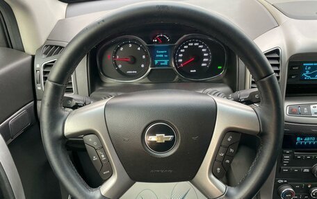 Chevrolet Captiva I, 2015 год, 1 605 000 рублей, 13 фотография