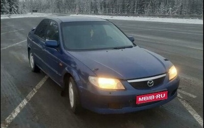 Mazda 323, 2001 год, 140 000 рублей, 1 фотография