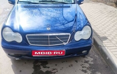 Mercedes-Benz C-Класс, 2000 год, 550 000 рублей, 1 фотография