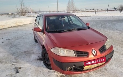 Renault Megane II, 2006 год, 499 999 рублей, 1 фотография